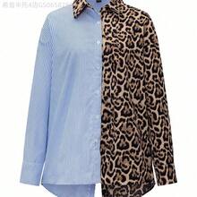 Fengyu Women's Clothing Store  Blusa de manga larga holgada y casual con estampado de leopardo y bloques de color en estilo francés elegante para mujer - Azul - Ver 8