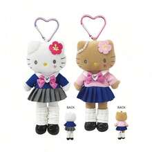 1 pieza Lindo peluche de Hello Kitty de piernas largas de Sanrio, muñeca decorativa con clip en forma de corazón para bolso/teléfono, disponible en varios colores, regalo festivo - Multicolor - Ver 5