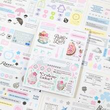 20 Sheets/Bag Vintage INS Style Text Theme Stickers, Scrapbooking Supplies, Decorative Stickers For Cards, Frames, Laptops, Phone Cases, Cups, Magazines, Stationery Boxes, Luggage, Desktop Decor School Supplies - Sticker - View 8