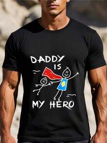 Men's Summer T-Shirt | Father's Day Gift, Gift For Dad - Yellow - View 1