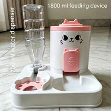自动宠物喂食器,猫/狗碗,集成食物和水分配器,宠物用品 - 1800毫升 - 查看 13