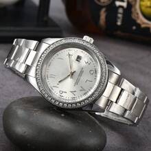 Cross-Border Bestseller: Laojia Diamond Bezel, Middle Eastern Arabic Numeral Dial, Three-Hand Men's Quartz Watch, Manufacturer Wholesale Al088 - B - View 9
