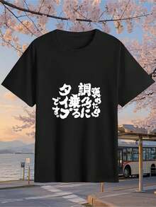 Women T-Shirts - Black - View 3