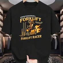 Printed T-Shirt For Men And Women - Black - View 1