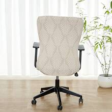 1 pieza Funda de silla de oficina suave de unicolor, todo incluido, funda elástica para silla de estudio/computadora, funda antideslizante para silla de juegos para el hogar y el hotel - Multicolor - Ver 5