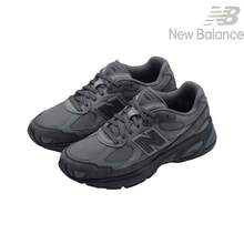 New Balance * CDG ABZORB 2010 Comfortable Fit Running Shoes, Unisex, Gray/Black - U201058P - Xem 3