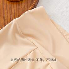 Women Skorts - Apricot - View 3
