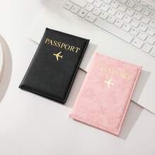 3件套多功能枫叶旅行护照包、护照套、旅行信用卡夹、身份证件收纳包 - 彩色 - 查看 2