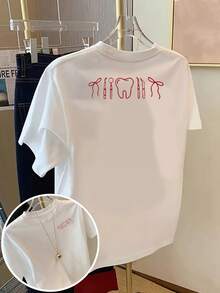 Short-Sleeved T-Shirt With Front And Back Print, Dental Health And Dental Clinic Design, Round Neck, Casual For Women - Women's Clothing, Comfortable Fit, Classic Design. - 白色 - 查看 2