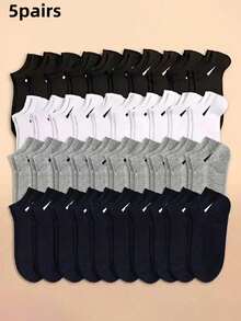 30/20/15/10/5/3/1 Paires de chaussettes courtes de mode minimaliste pour femmes en noir, blanc et gris, chaussettes douces, mignonnes et fraîches, chaussettes courtes polyvalentes pour femmes, chaussettes courtes légères et respirantes pour hommes, chaussettes d'été pour hommes, chaussettes pour hommes, coupe confortable, profitez de l'été pour hommes - Multicolore - Voir 11