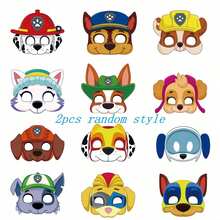 Paw Patrol 16件/12件/2件，汪汪隊主題半臉面具套裝，DIY狗形紙面具，派對面具，卡通狗角色面具，非常適合生日派對裝飾、拍照道具和主題派對服裝裝飾。（隨機款式），適合兒童 - 彩色 - 查看 10