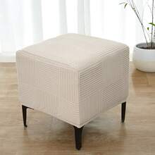 1 pieza Funda elástica de jacquard para reposapiés, funda protectora antiensuciamiento de unicolor para reposapiés de sala de estar, sofá/silla - Multicolor - Ver 10