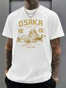 Camisetas masculinas plus size - Branco - Ver 1