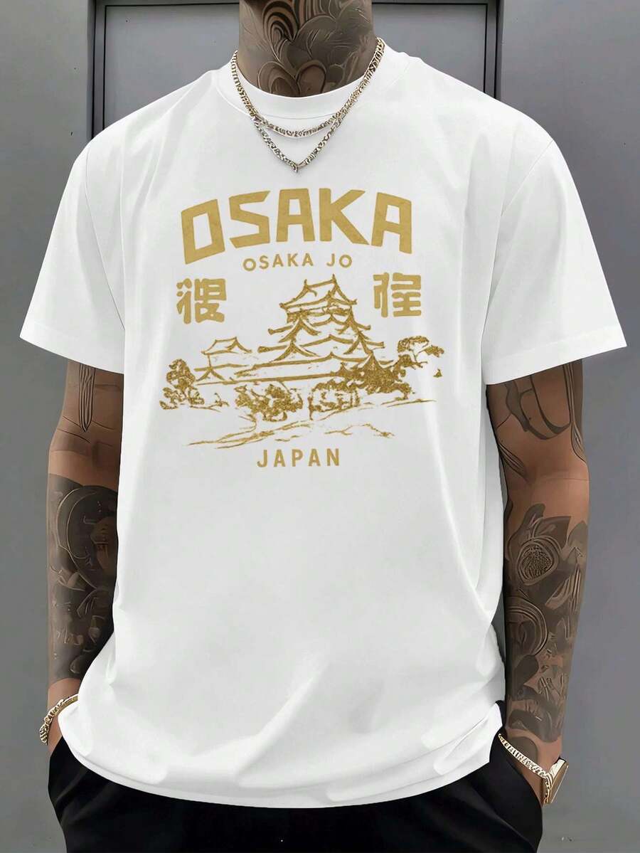 Camisetas masculinas plus size - Branco - Ver 1