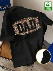 Father's Day Camouflage T-Shirt - Men's 100% Cotton Vintage Street Style T-Shirt, Comfortable Short Sleeve Crew Neck, Essential For Men, Can Be Used As A Gift - 黑色 - 查看 1