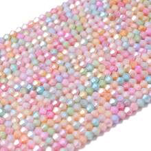 1 Strand 4mm Multi-Color Gradient Glass Seed Beads, Approx. 98pcs, DIY Jewelry Making Materials For Necklace, Bracelet, Headpiece, Earrings - DIY Water-dyed Porcelain Beads - View 17
