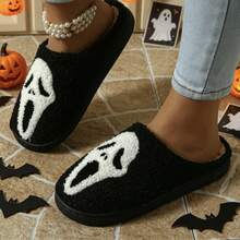 Novos chinelos femininos de Halloween, aconchegantes e divertidos, simples e elegantes, confortáveis e quentinhos para usar em casa no outono/inverno. - Preto e Branco - Ver 3