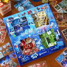 100 Folhas/Caixa Adesivos - Série Nostálgica, Adesivos de PET com Tema de Comida e Paisagem em Estilo Retrô, Suprimentos para Scrapbooking, Decorativos para Cartões, Quadros, Laptops, Capas de Telefone, Copos, Revistas, Caixas de Papelaria, Bagagem, Escrivaninha - adesivo - Visão 1