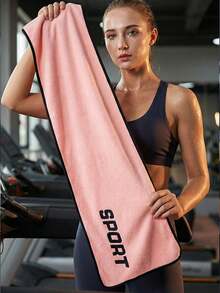 Ultra-Absorbent Fitness Sports Towel, Unisex Gym Yoga Towel, Outdoor Sports Fitness Towel, Suitable For Bathroom, Gym, Yoga, Running, Cycling, Tennis, Sweat-Absorbing, Essential Yoga Accessory For Outdoor Sports - Multicolor - View 5