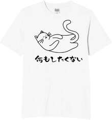 Women T-Shirts - White - View 2