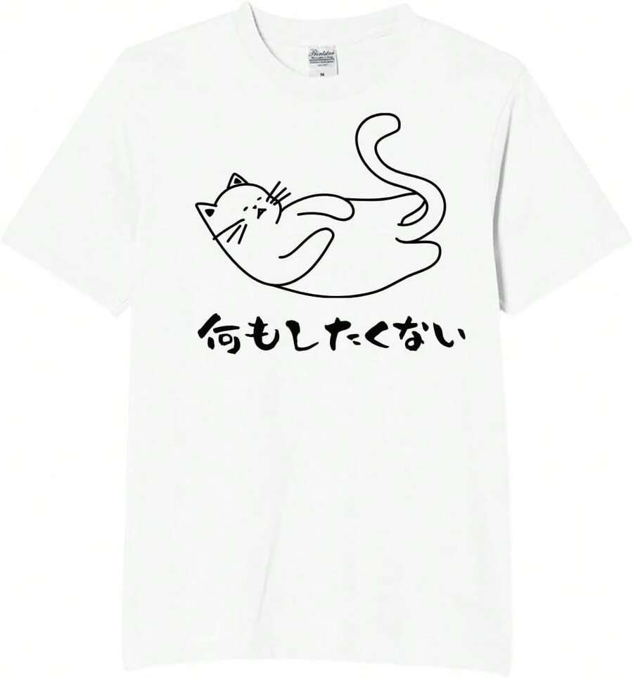 Women T-Shirts