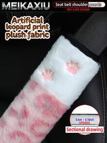 MEIKAXIU 1pc/2pcs New Leopard Print Plush Paw Print Car Seat Belt Shoulder Cover, Anti-Chafing Pressure Relief Comfortable Car Interior Accessory For Women - Leopard Print Plush Paw Print Style - View 2