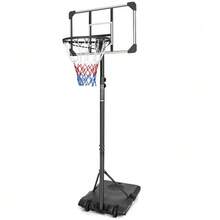 Portable Basketball Hoop, Height Adjustable From 170 -- 213 Cm, With Wheels, Suitable For Indoor And Outdoor Use, For Teenagers And Adults. - Hitam - View 1