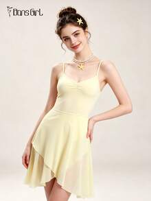 DonsGirl 1pc Women's Ballet Mid-Length Chiffon Wrap Design Ballet Skirt, Solid Color Suitable For Dance Performance Fall - Light Yellow - View 2