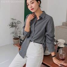 Women Blouses & Shirts - Gris Oscuro - 查看 7