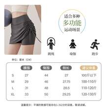 Women Two-Piece Outfits - Grey - View 7
