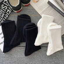 1/5/10 Pasang Kaos Kaki Olahraga Unisex yang Nyaman, Cocok untuk Olahraga, Latihan, Pakaian Kasual dan Bisnis, Menyerap Keringat, Tahan Bau, Lembut dan Ringan, Cocok untuk Musim Semi, Musim Panas, Musim Gugur dan Musim Dingin - MultiWarna - View 2