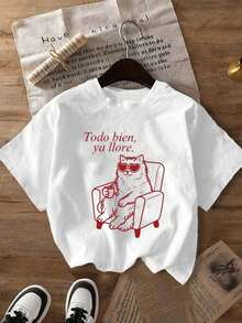 Short-Sleeved T-Shirt With Round Neck And Crying Cat Print - 白色 - 查看 5
