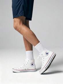 Converse 查克·泰勒全明星经典赛 - 光纖白 - 查看 1