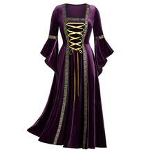Cosplay Clothing - Green - View 4