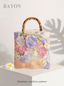 1個花卉圖案網格刺繡提花復古竹柄托特包，亞麻底布，適合海灘、度假、旅行、搭配洋裝休閒穿著，花卉圖案隨機剪裁 - 粉色 - 查看 1