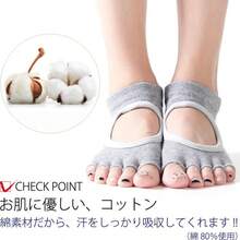 [3-Pair Set] Women's Five-Finger Yoga Socks With Open Instep For Excellent Breathability, Non-Slip, Ankle Support, Suitable For Pilates, Hot Yoga, And Gym Training - Multicolor - View 11
