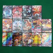 新款盲盒對戰卡，包含稀有全息 V、Vmax 和 GX 收藏卡。三種選項：1000/2000/3000張。非常適合動漫收藏家、生日和節日禮物、派對贈品。所有款式和包裝均隨機發貨。 - 彩色 - 查看 7