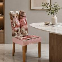 Set Of 2 Chair Covers With Plant, Flower And Animal Print, Elegant High-End Design, Versatile For Interior Decoration And Home Use - Multicolor - View 3