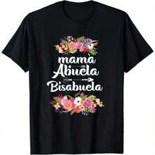 Women's T-Shirt For Grandmothers And Great-Grandmothers With Floral Print In Spanish - Gift For Mothers, Grandmothers, And Great-Grandmothers - Black Casual Style T-Shirt - 黑色 - 查看 1