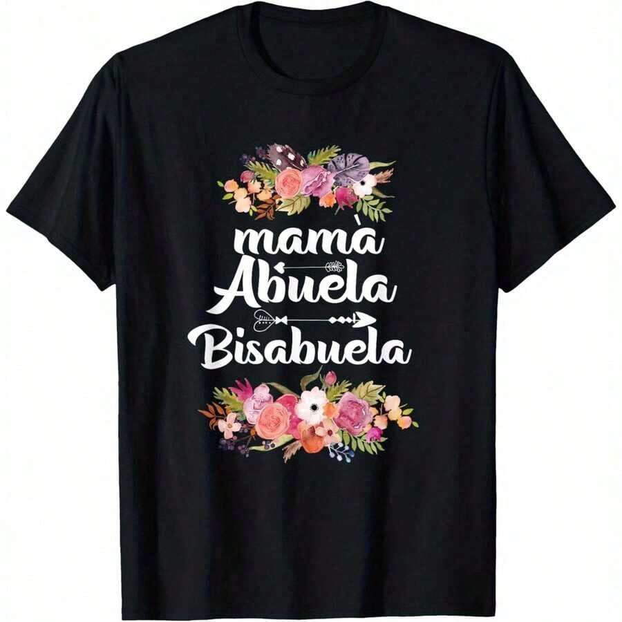 Women's T-Shirt For Grandmothers And Great-Grandmothers With Floral Print In Spanish - Gift For Mothers, Grandmothers, And Great-Grandmothers - Black Casual Style T-Shirt - 黑色 - 查看 1