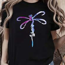 Printed T-Shirt For Men And Women - Black - View 1