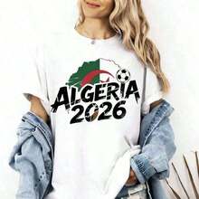 Classic Ivory World Cup 2026 Fan Shirt, Football Lover's Shirt With Ivory Flag, 2026 World Cup Fan Shirt, Gift For The Ivory National Team. Size, Summer Tops. Suitable As A Gift. Women's T-Shirt. Elegant Blouses. Boho Chic. Exquisite Printed T-Shirt. Summer Tee - 白色的 - 查看 1