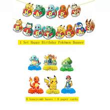 13pcs-Pokemon Birthday Party Decor Kit, Pokeball Happy Birthday Banner + Honeycomb Table Centerpieces + Paper Masks, Kids Anime Theme Party Supplies - T2 - View 11