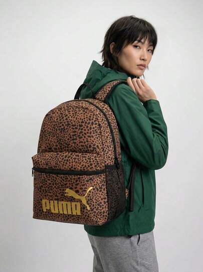 Puma Phase Men Backpack AOP Melted Caramel / Leopard