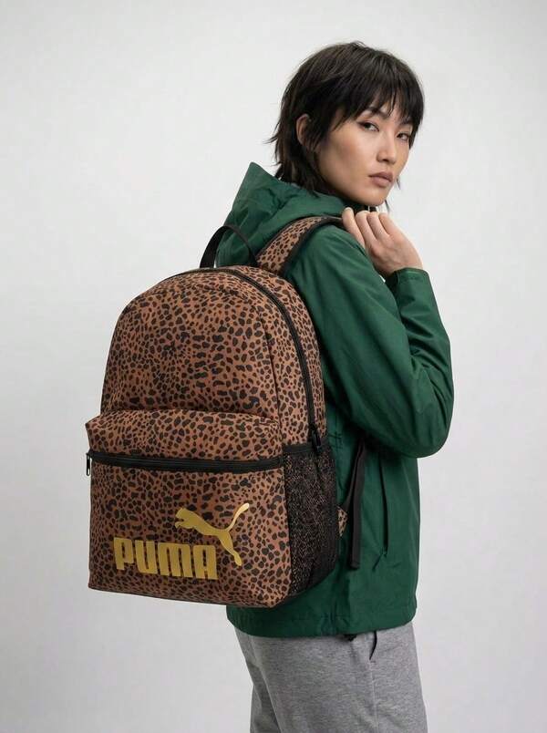 Puma Phase Men Backpack AOP Melted Caramel / Leopard