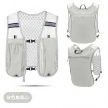 Nueva mochila funcional de chaleco deportivo para exteriores, mochila deportiva multifuncional con forma de V, transpirable, para ciclismo, correr, con portabotellas de agua y bolsillo para teléfono - Multicolor - Ver 9