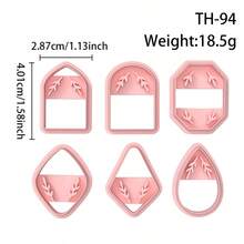 Framework With Foliage Cutting Mold Earring Making Tool, DIY Handmade Jewelry Miniature Cutter, Ceramic Mold, Minimalist Embossing Tool, High Precision Polymer Clay Or Modeling Clay Mold - Frame - View 11