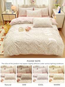 2/3pcs Floral Pink Flower Pattern, Dorm Essential, Ultra Soft Cute Style, Fresh And Tight, Spring/Summer Women's Necessity, Duvet Cover Set, Duvet Insert Not Included, Double, Queen And King Size Available - Multicolor - View 5