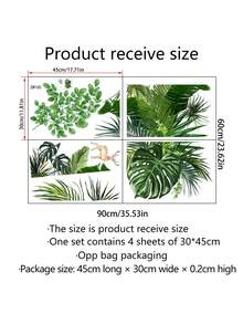 热带绿海龟叶棕榈叶鹿墙贴，丛林植物动物自粘厨房客厅装饰贴纸 - 熱帶綠色龜背 - 查看 6