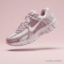 Nike 耐克女士ZOOM VOMERO 5休闲运动鞋，低帮款 FJ2028-109 - 淺粉色 - 查看 1